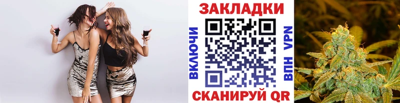 Виды наркоты Венёв LSD-25 Меф мяу мяу A-PVP ГАШИШ COCAIN