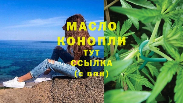 ПСИЛОЦИБИНОВЫЕ ГРИБЫ Абдулино