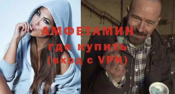COCAINE Алексеевка