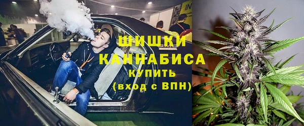 COCAINE Алексеевка