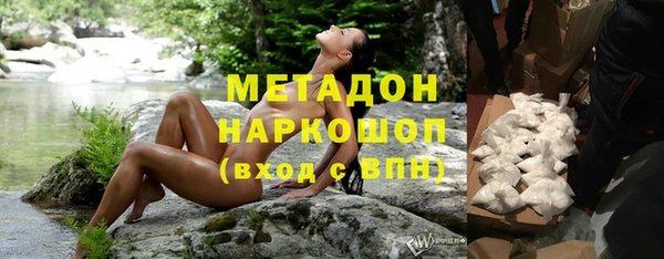 мефедрон Алексин