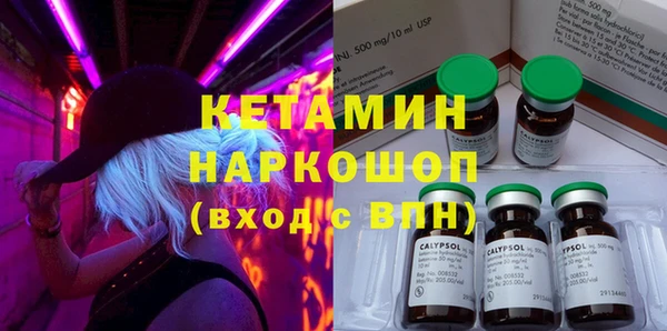 кокаин премиум Алзамай