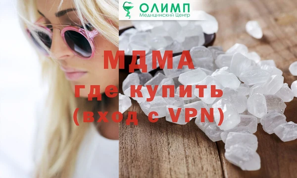 кокаин премиум Алзамай