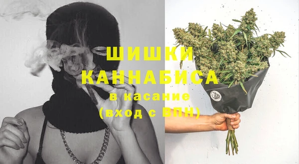 мефедрон Алексин