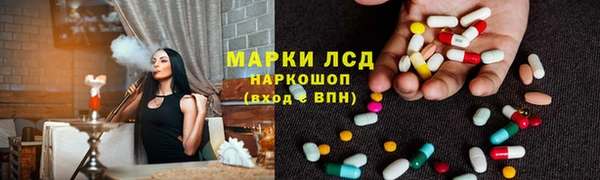 кокаин премиум Алзамай