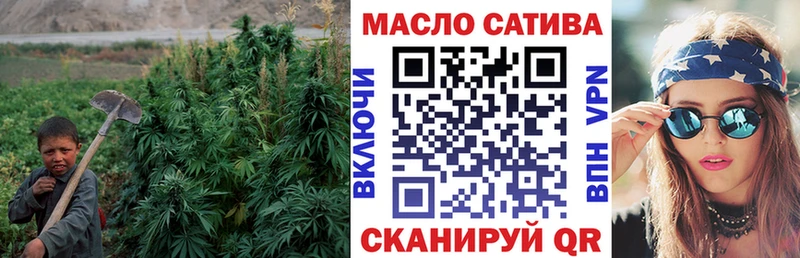 ТГК гашишное масло  Венёв 